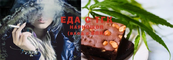 mix Арсеньев