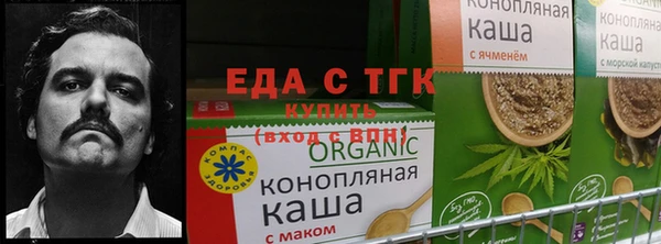 наркотики Волосово