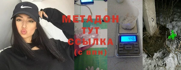 mix Арсеньев