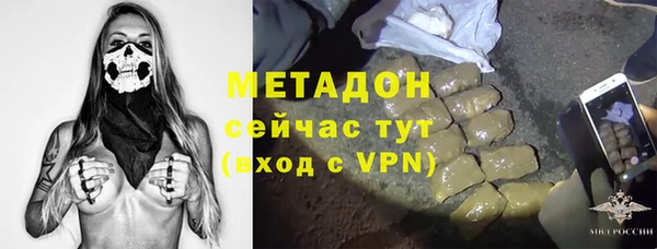 дистиллят марихуана Аркадак