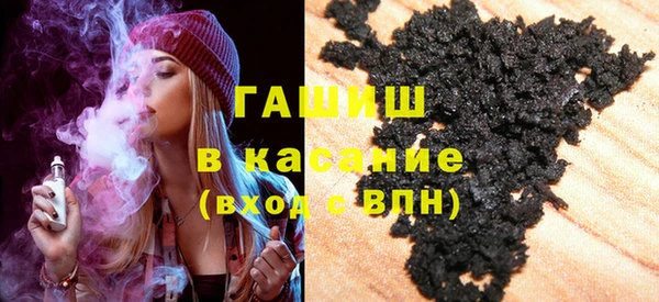 дистиллят марихуана Аркадак