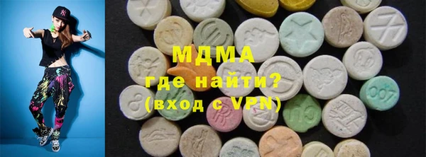 СК Абинск
