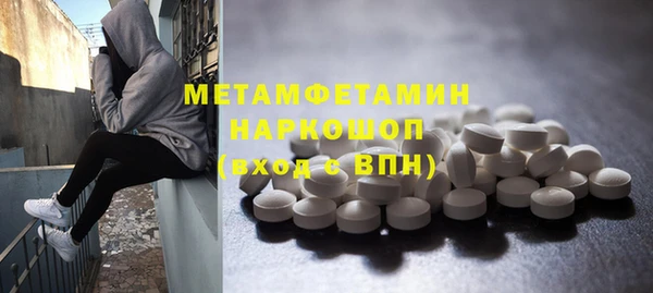 дистиллят марихуана Аркадак