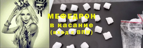 дистиллят марихуана Аркадак