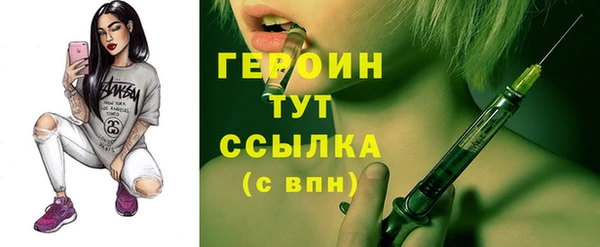 mix Арсеньев