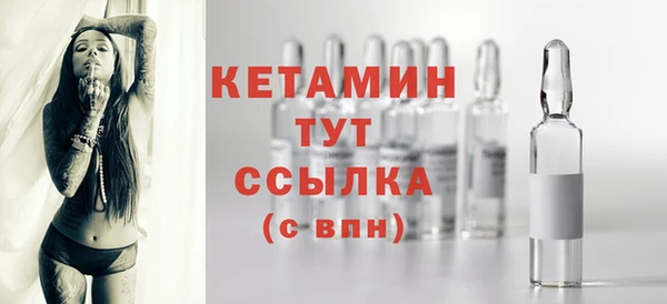 mix Арсеньев
