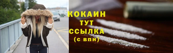 дистиллят марихуана Аркадак