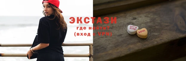 mix Арсеньев
