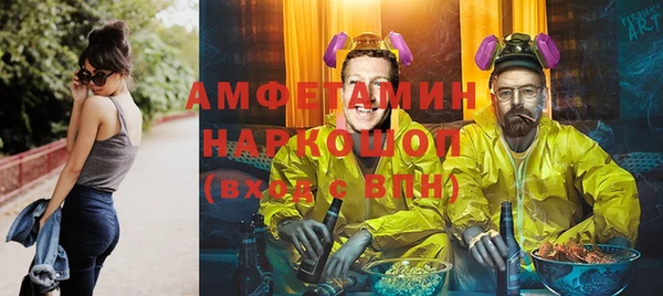 дистиллят марихуана Аркадак