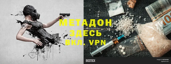 mix Арсеньев