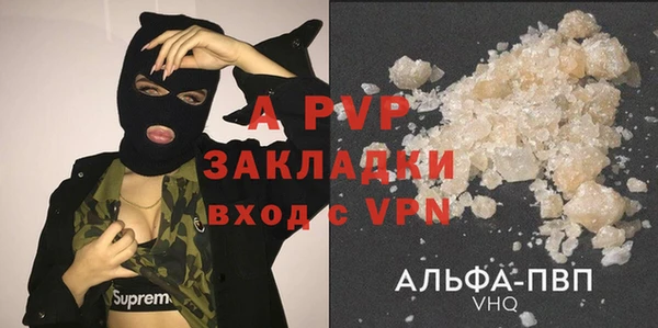 mix Арсеньев