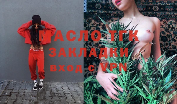 mix Арсеньев