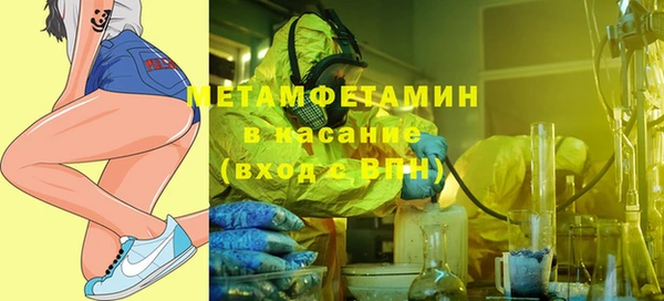 дистиллят марихуана Аркадак