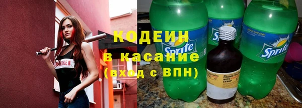 mix Арсеньев