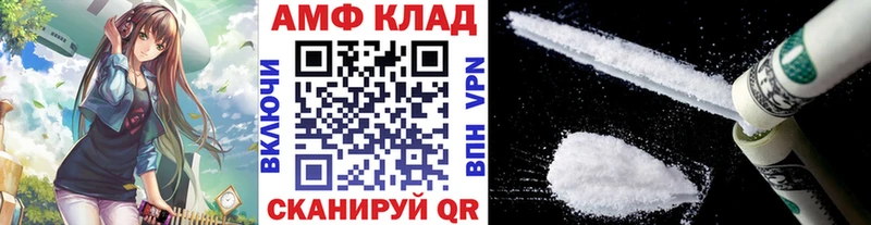 хочу   shop Telegram  MEGA зеркало  МЕТАМФЕТАМИН винт  Белгород 
