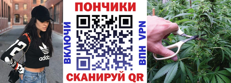 Конопля MAZAR  Белгород 
